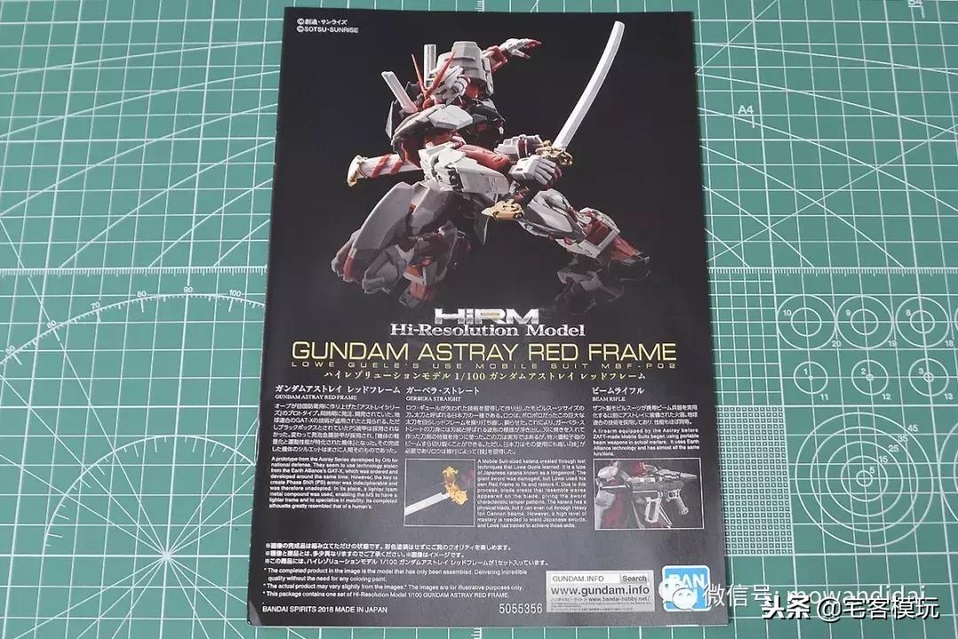 模匠魂hirm红异端拼装要注意什么,模匠魂hirm红异端猩猩臂能不能买