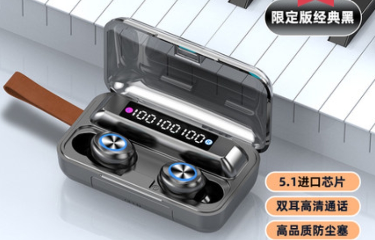 tws耳机未来的发展,tws耳机销量排名