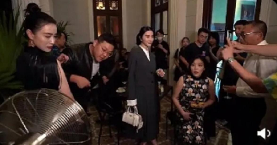 范冰冰生图精修差别大!穿西装裙暴露真实腰围,易胖体质可太难了