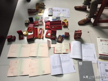 大快人心犯罪团伙,大快人心偷油案