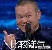 徐静蕾谈与黄立行的感情,徐静蕾文艺告白黄立行如何