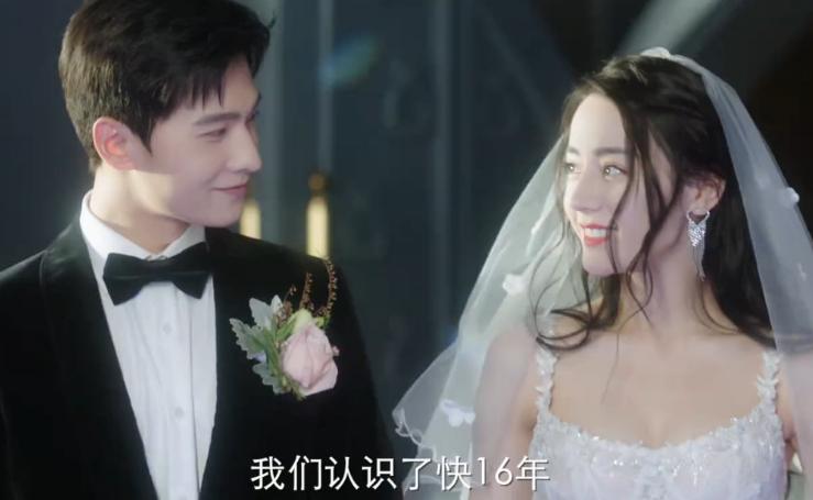 你是我的荣耀乔晶晶于途结婚现场,你是我的荣耀于途和乔晶晶结婚