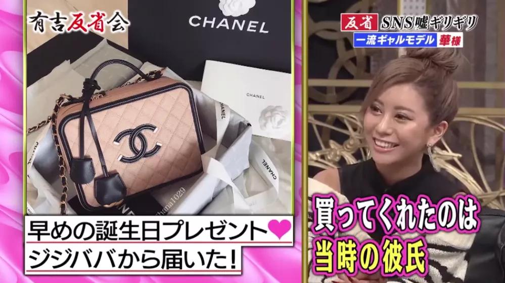 10位模特揭露模特内幕,日本艺人自曝人设造真假