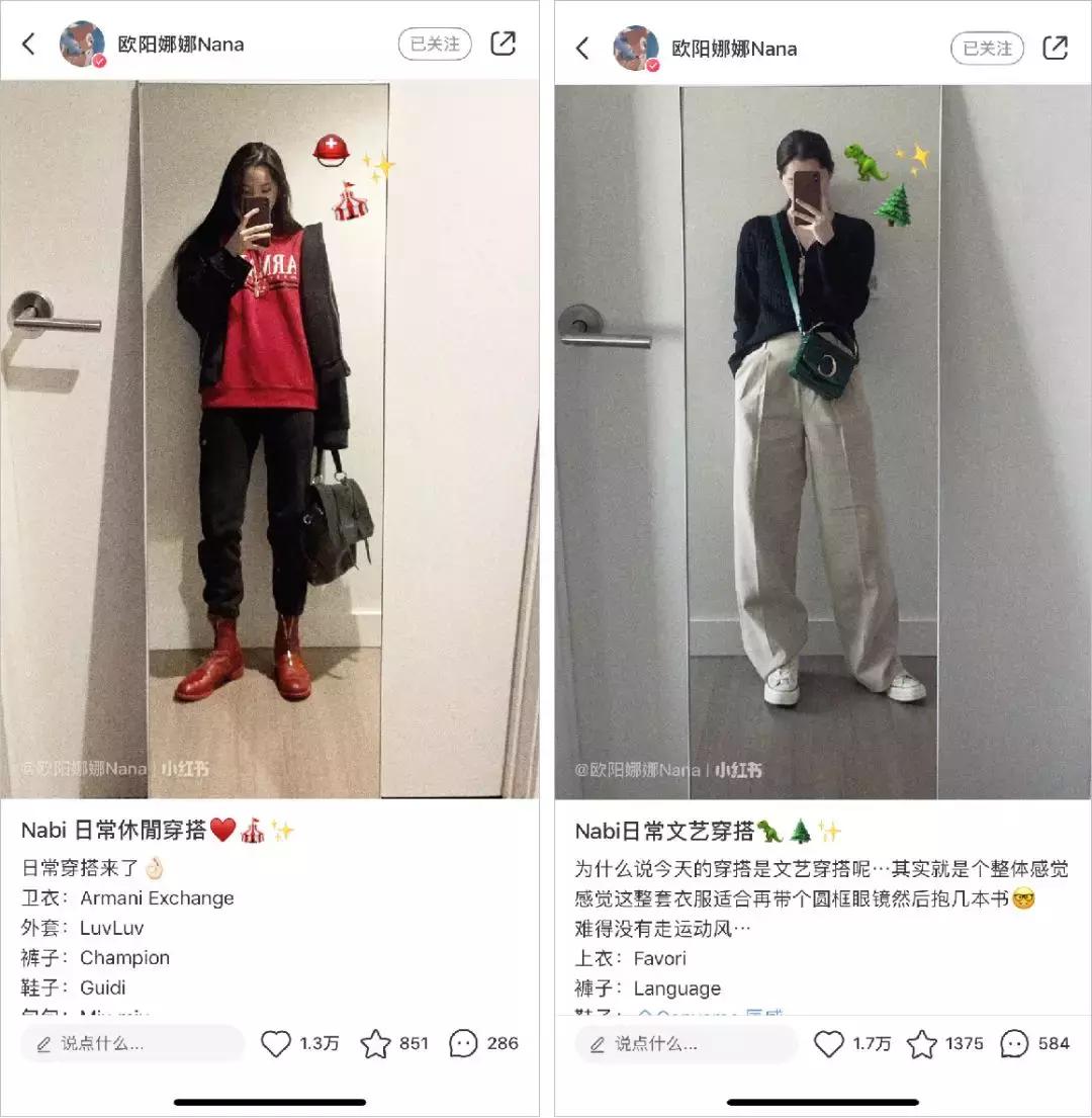 明星下海当网红视频,国内下海的网红主播有哪些人