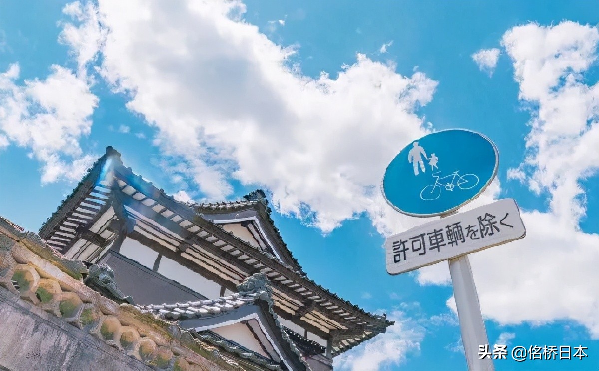 日语常用口语50句,休假口语8000句日语