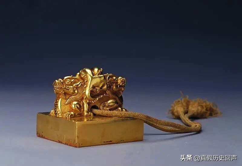 受命于天既寿永昌传国玉玺,受命于天既寿永昌千古一帝