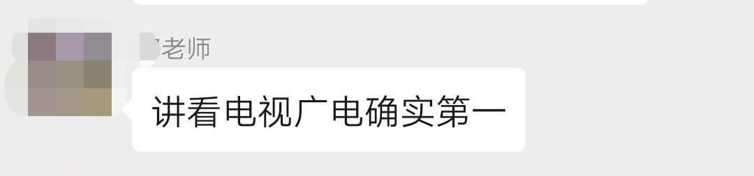 广电4k超清智能机顶盒,天津广电网络4k机顶盒