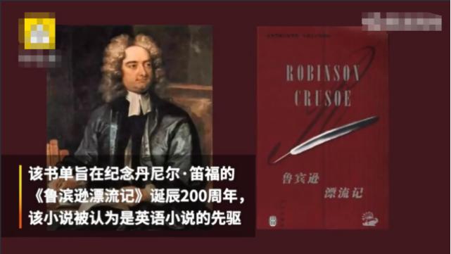 呼啸山庄bbc,呼啸山庄bbc2011解说