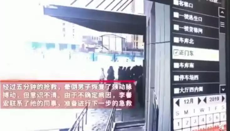 女教师重伤身亡后续,西安女教师重伤身亡
