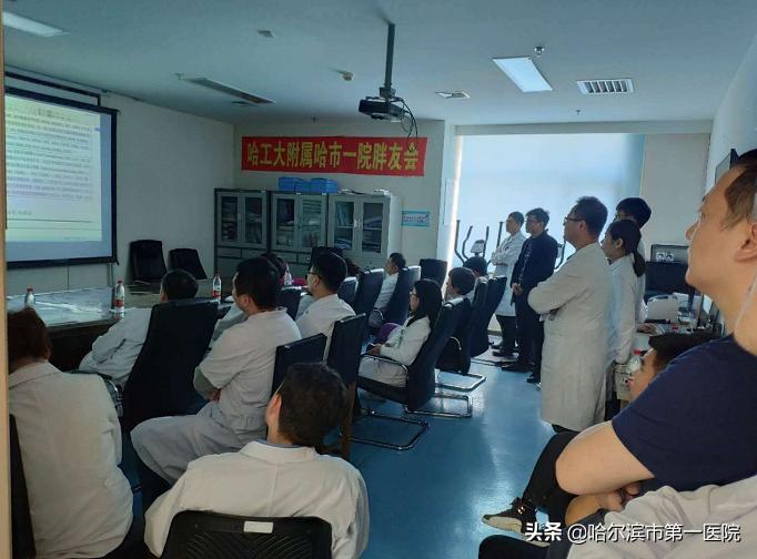 哈尔滨肿瘤医院治疗胰腺,哈尔滨医大四院普外一科