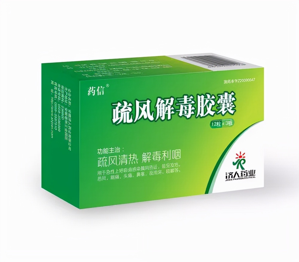 如何预防新冠流感双流行,警惕流感与新冠叠加感染