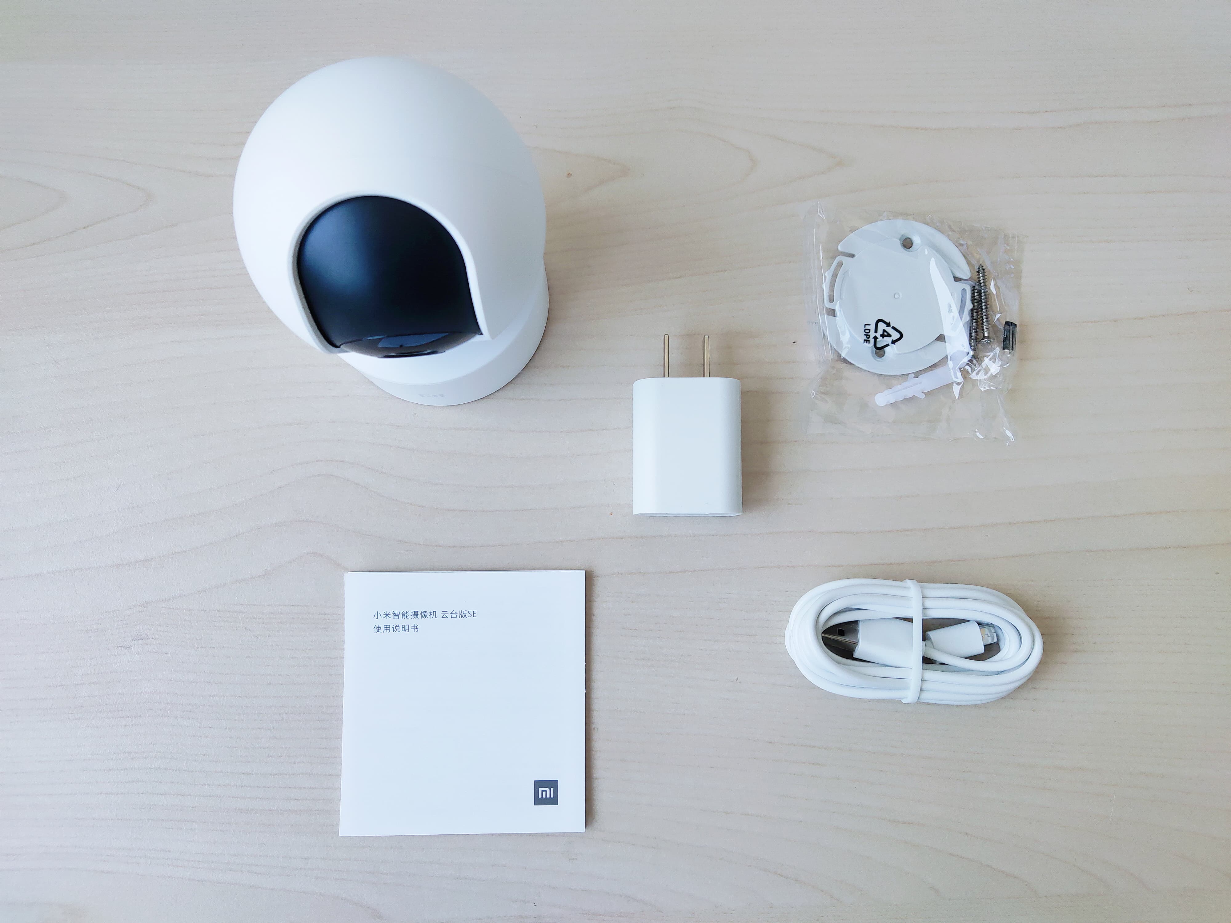 小米智能摄像机2云台版se,小米智能摄像机云台版与se版横评