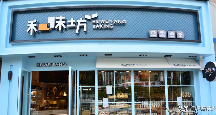 杭州知名的蛋糕店,杭州好吃的蛋糕店推荐品牌