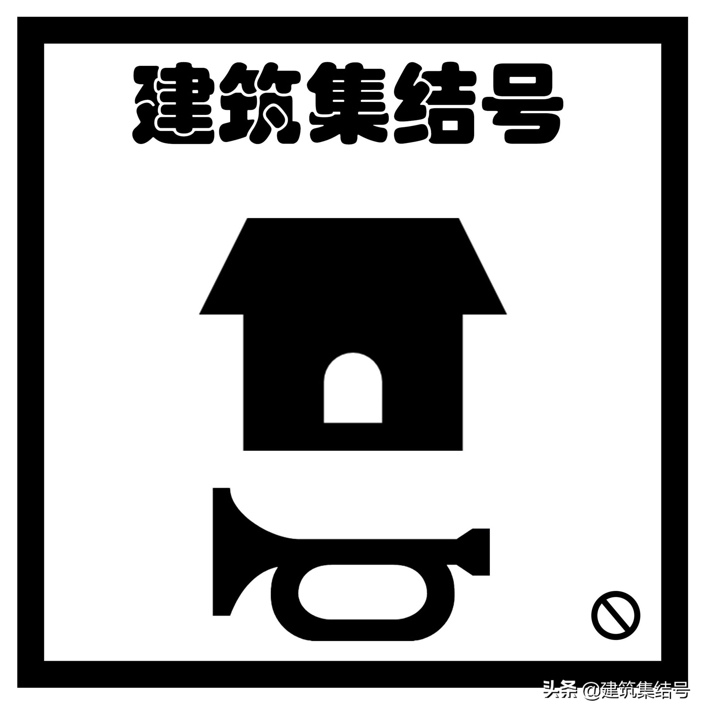 钢筋机械连接技术规程问答题,建筑施工中钢筋连接方法有几种