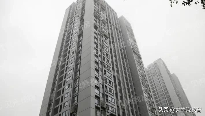 两江新区优质学区房来袭,未来发展了不起,快抢占优秀资源