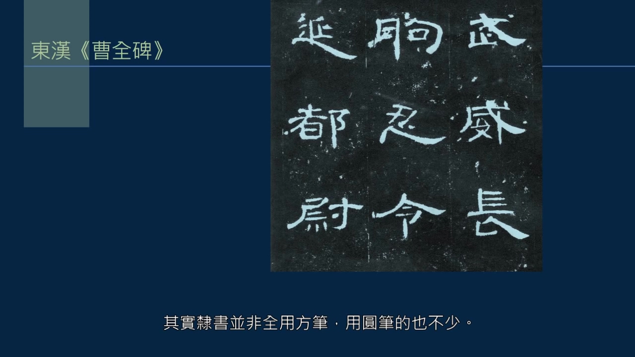 什么叫绵里针,绵里针的释义