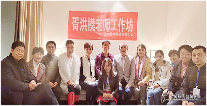 催眠大会现场视频,安徽省睡眠协会年会