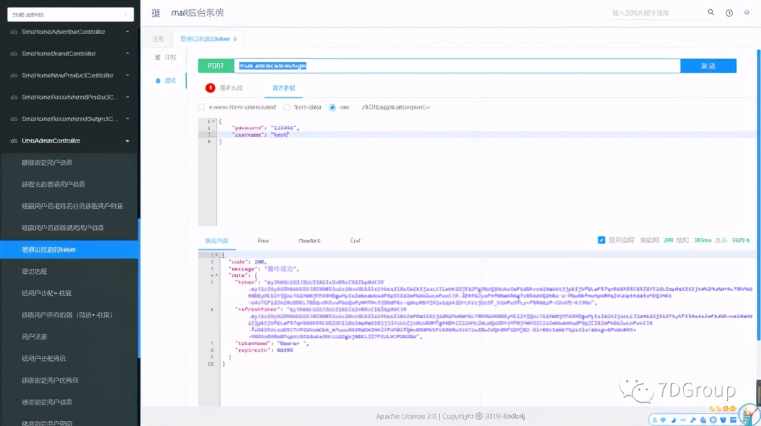 kubernetesspring,kubernetes云计算自动化运维