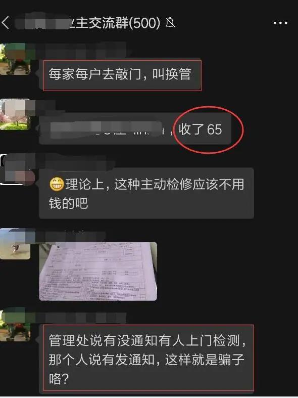 广州一小区1年被骗金额超1500万,东莞公安追回被骗钱的案例