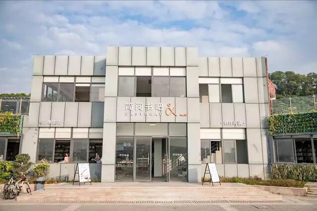 深圳免费公园哪里最好啊,深圳十大免费公园景点大全