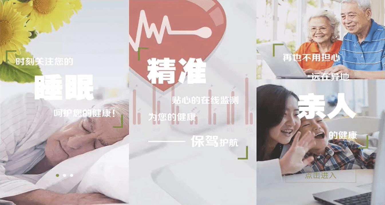 云计算的前世今生600字读后感,云计算十年大事