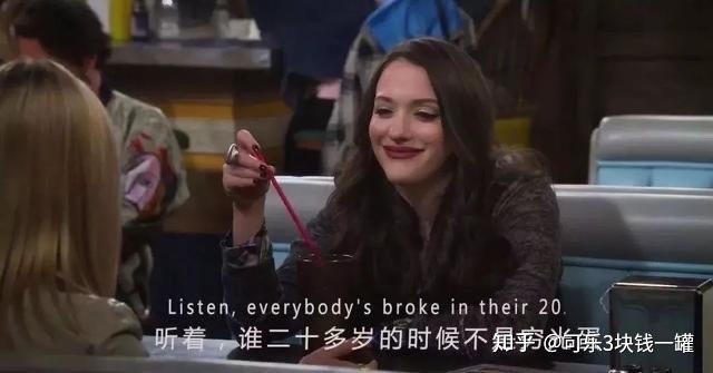 网贷的危害的图片,网贷危害图片