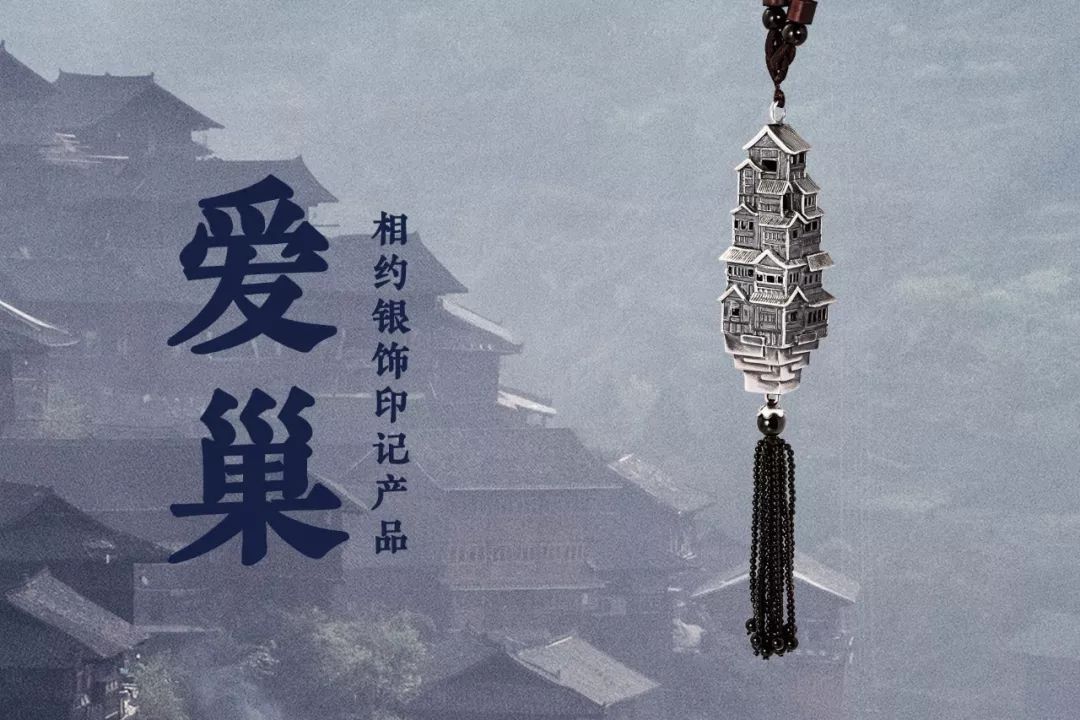 相约银饰情侣戒指,相约银饰对戒