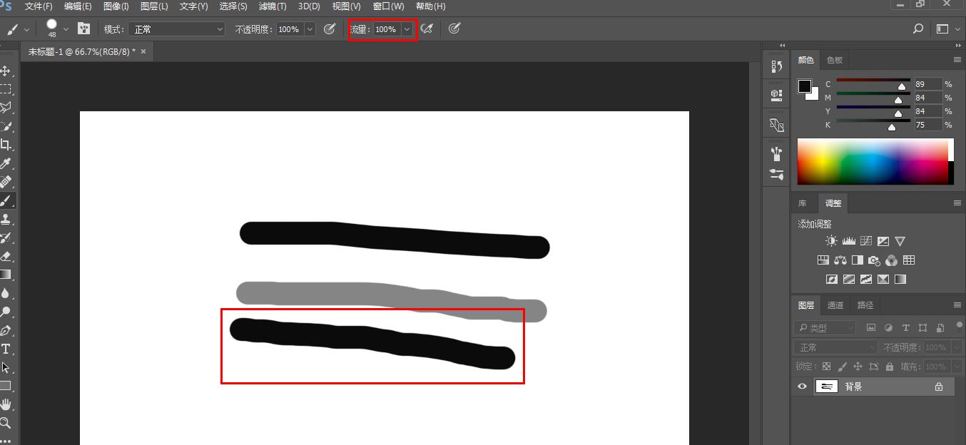 ps修图技巧ps换头发,ps修图教程新手入门学习基础教程