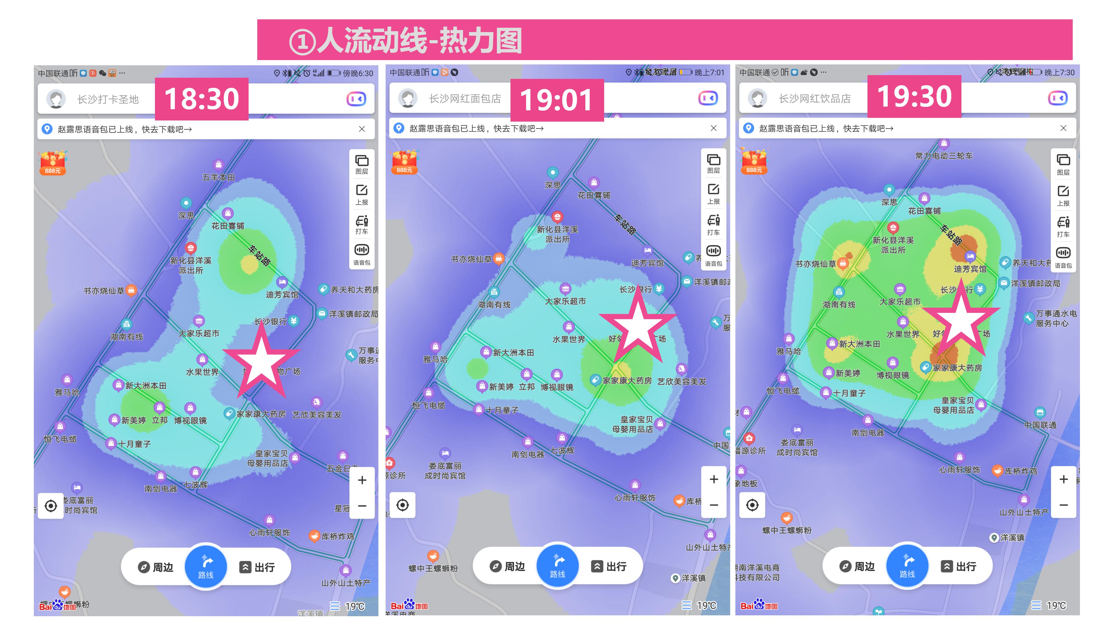 在乡镇投资快餐店多少钱,乡镇快餐店怎样快速吸引顾客