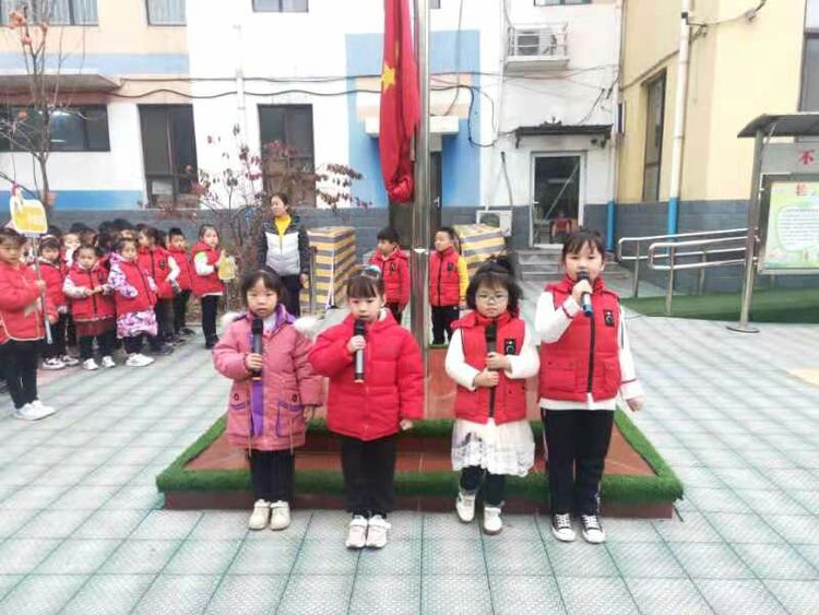 幼儿园大班运动会项目室外,幼儿园大班运动会班级群总结