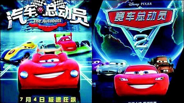 没剧情的片子,这几年口碑好的国产动画电影