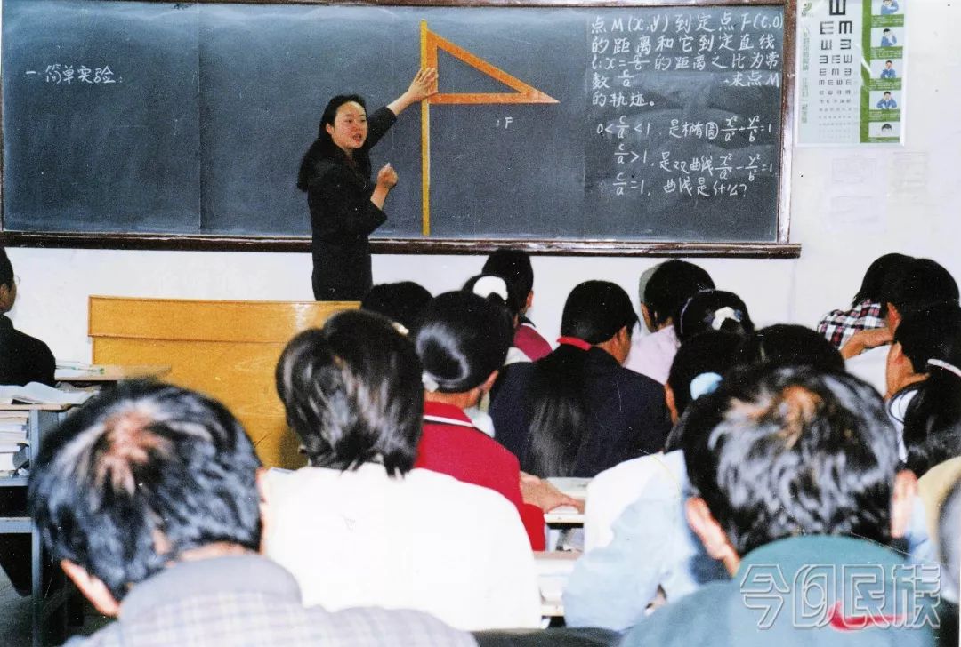 坚守与奋斗、光荣与梦想——省民专40年