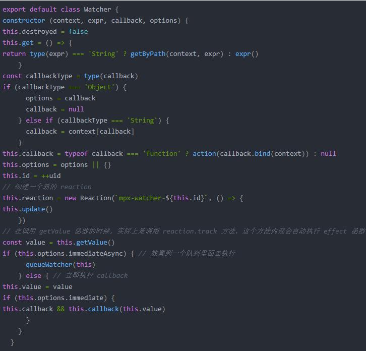 微信小程序开发技术架构,微信小程序开发项目目录结构说明