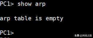 二层交换机为什么不能跨网段访问,二层交换机跨网段通信原理