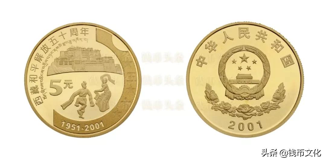 所有纪念币暗记图片,纪念币收藏记住这五点