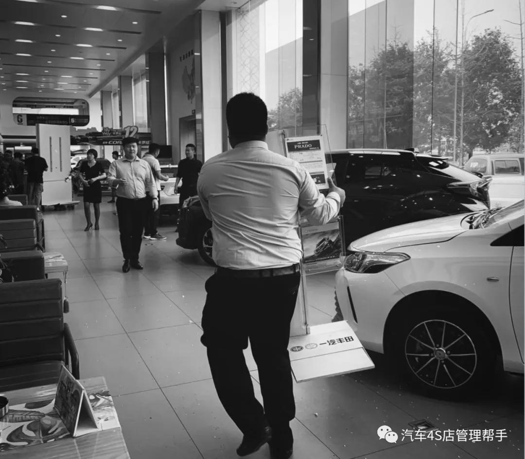 我在4s店,在4s店销售第一个月真实感受