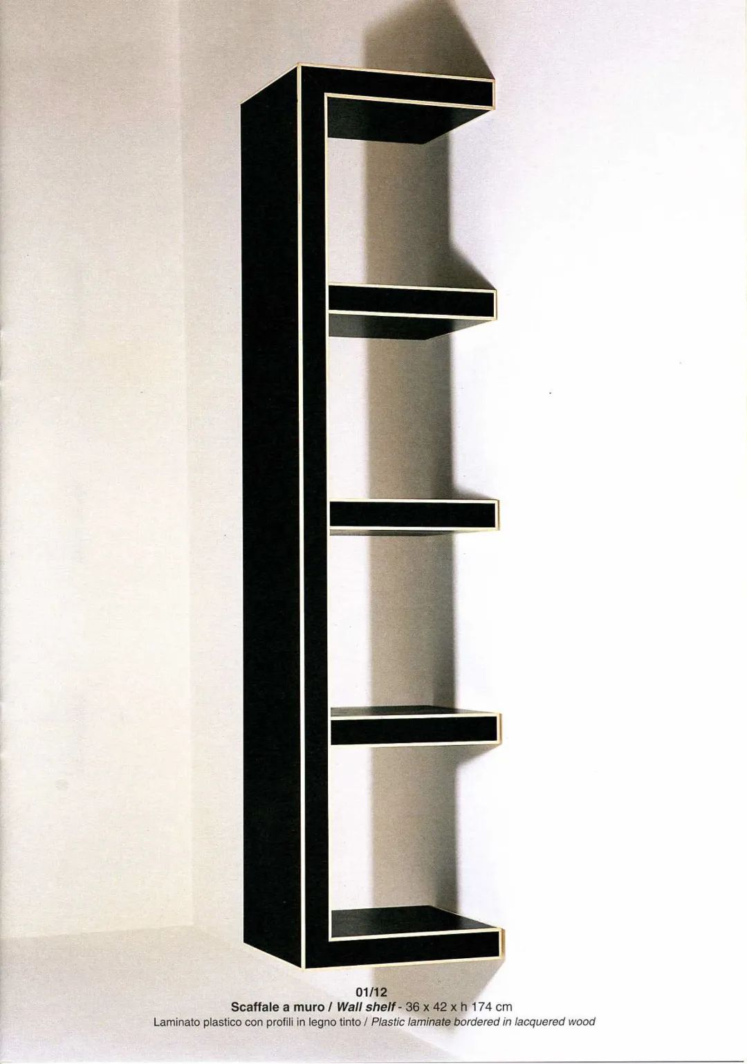 David Bowie的挚爱:Memphis | 80s意大利,设计也要反叛到底