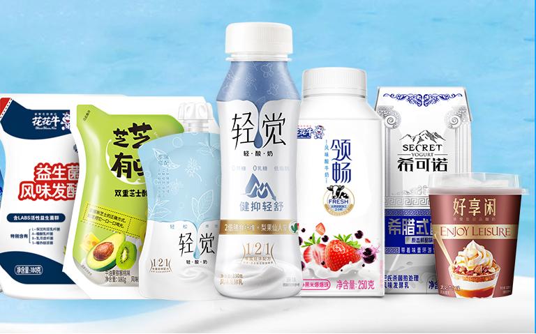 君乐宝低温奶排名,君乐宝都有哪些成品奶