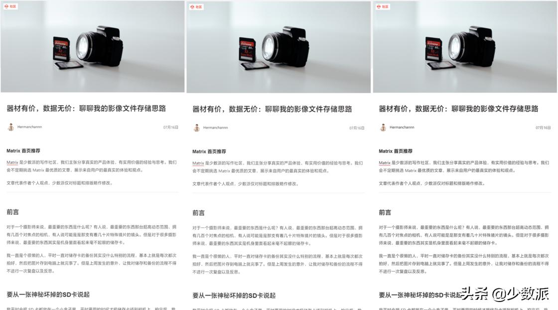 谷歌chrome好还是edge好,2023年chrome和edge哪个好