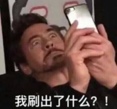 被暴揍表情包,表情包被揍的表情