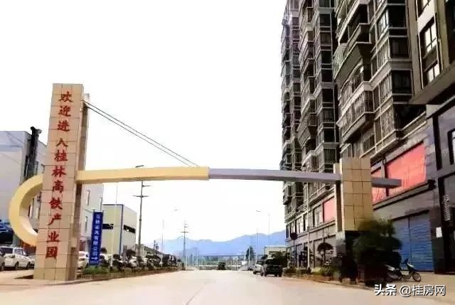 临桂买房板块分析,灵川临桂哪个楼盘最好