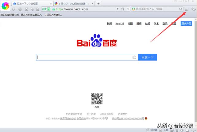 无意中发现的小技巧,无意中发现一个小窍门