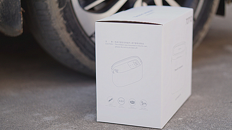 有了70迈汽车轮胎充气泵，我打算在家门口摆个充气摊位赚钱了