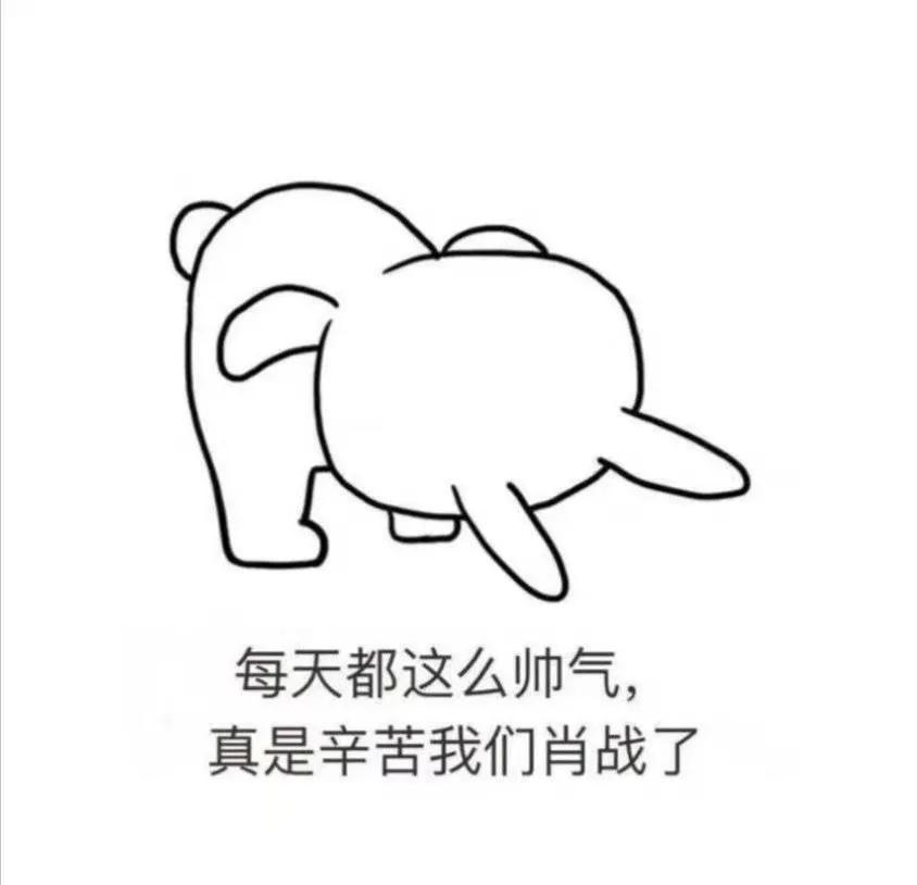 虾群分类：颜值、声控、采访、剧粉，你是哪一类？