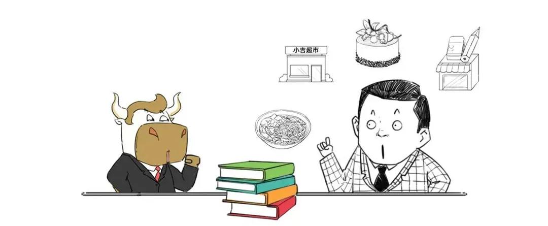 个体户营业执照报税不报税区别,个体户每月报税还是季度报税