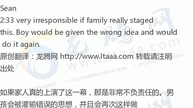 龙腾网中国人完整视频,龙腾网的中国人