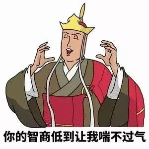 荐股新套路大揭秘,免费荐股