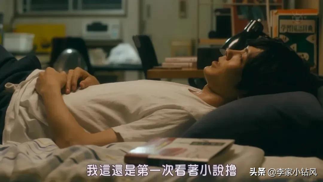 早就出过满屏*欲肉**的深夜剧，今年超级火爆的题材，