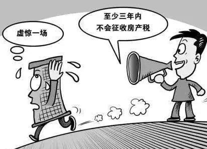 每一座城市都有代表作品,每一座城市都有一个地标地产