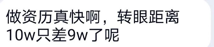 剑网3游戏台词,剑网3冷知识有哪些